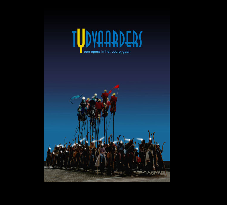 Compositie afbeelding